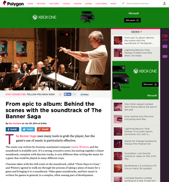 Polygon Feature